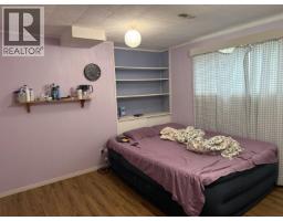 766 Carney Street, Prince George, BC V2M2K6 Photo 20