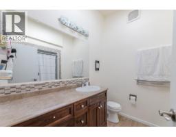 5206 Nixon Road, Summerland, BC V0H1Z9 Photo 23