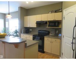 91 Birch Pl, Fort Saskatchewan, AB T8L0A5 Photo 7