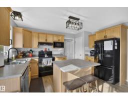 #1 20508 Township Road 502, Rural Beaver County, AB T0B4J2 Photo 15