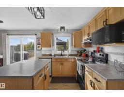 #1 20508 Township Road 502, Rural Beaver County, AB T0B4J2 Photo 16