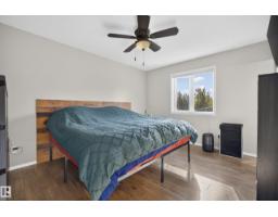 #1 20508 Township Road 502, Rural Beaver County, AB T0B4J2 Photo 23
