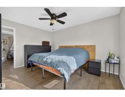 #1 20508 Township Road 502, Rural Beaver County, AB T0B4J2 Photo 24