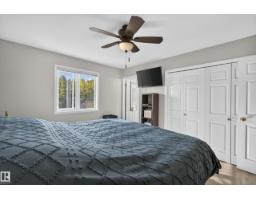 #1 20508 Township Road 502, Rural Beaver County, AB T0B4J2 Photo 25