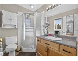 #1 20508 Township Road 502, Rural Beaver County, AB T0B4J2 Photo 26