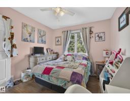 #1 20508 Township Road 502, Rural Beaver County, AB T0B4J2 Photo 30