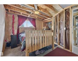 #1 20508 Township Road 502, Rural Beaver County, AB T0B4J2 Photo 38