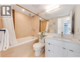 1106 2978 Glen Drive, Coquitlam, BC V3B0C3 Photo 15