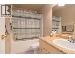 1111 Fern Ridge Dr, Mill Bay, BC V8H1A4 Photo 30