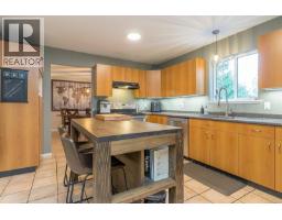 1111 Fern Ridge Dr, Mill Bay, BC V8H1A4 Photo 16