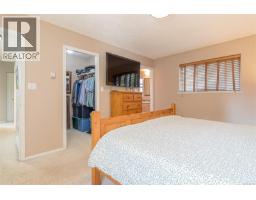 1111 Fern Ridge Dr, Mill Bay, BC V8H1A4 Photo 24