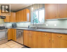 1111 Fern Ridge Dr, Mill Bay, BC V8H1A4 Photo 17