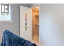 1111 Fern Ridge Dr, Mill Bay, BC V8H1A4 Photo 29
