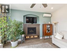 Laundry room - 1070 1 Street Se Unit# 27, Salmon Arm, BC V1E0B6 Photo 6