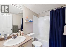 2305, 2371 Eversyde Avenue Sw, Calgary, AB T2Y4S3 Photo 22