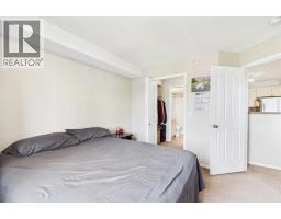 2305, 2371 Eversyde Avenue Sw, Calgary, AB T2Y4S3 Photo 16