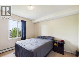 2305, 2371 Eversyde Avenue Sw, Calgary, AB T2Y4S3 Photo 17