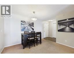 2305, 2371 Eversyde Avenue SW - photo 3