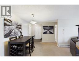 2305, 2371 Eversyde Avenue SW - photo 4