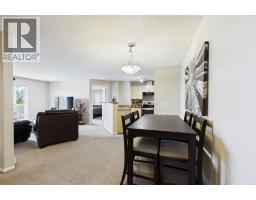 2305, 2371 Eversyde Avenue SW - photo 5