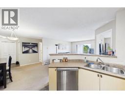 2305, 2371 Eversyde Avenue Sw, Calgary, AB T2Y4S3 Photo 9
