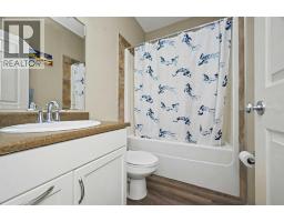 12118 103a Street, Grande Prairie, AB T8V2L5 Photo 15