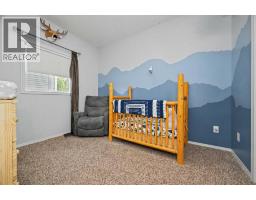 12118 103a Street, Grande Prairie, AB T8V2L5 Photo 16
