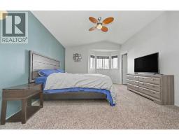 12118 103a Street, Grande Prairie, AB T8V2L5 Photo 17
