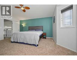 12118 103a Street, Grande Prairie, AB T8V2L5 Photo 18