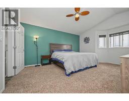 12118 103a Street, Grande Prairie, AB T8V2L5 Photo 19