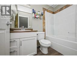 12118 103a Street, Grande Prairie, AB T8V2L5 Photo 21