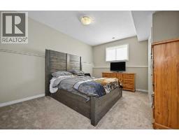 12118 103a Street, Grande Prairie, AB T8V2L5 Photo 25