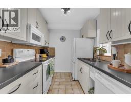 3295 Mountain Highway, North Vancouver, BC V7K2H4 Photo 8
