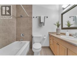 3295 Mountain Highway, North Vancouver, BC V7K2H4 Photo 15