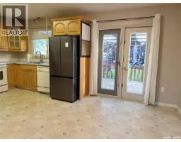 Laundry room - 305 Churchill Drive, Melfort, SK S0E1A0 Photo 10