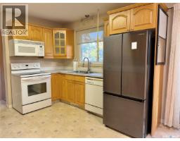 305 Churchill Drive, Melfort, SK S0E1A0 Photo 11