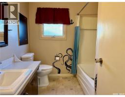 305 Churchill Drive, Melfort, SK S0E1A0 Photo 13