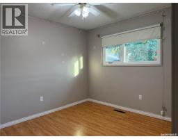 305 Churchill Drive, Melfort, SK S0E1A0 Photo 14