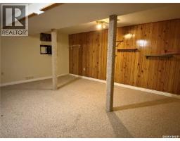 305 Churchill Drive, Melfort, SK S0E1A0 Photo 19