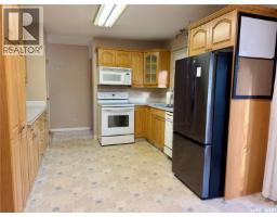 Other - 305 Churchill Drive, Melfort, SK S0E1A0 Photo 7