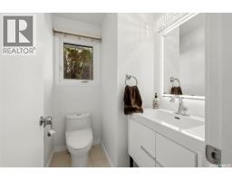 2pc Bathroom - 6218 Sherwood Drive, Regina, SK S4T7G2 Photo 12