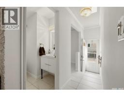 Mud room - 6218 Sherwood Drive, Regina, SK S4T7G2 Photo 13