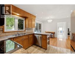 6218 Sherwood Drive, Regina, SK S4T7G2 Photo 15