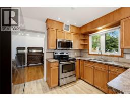 6218 Sherwood Drive, Regina, SK S4T7G2 Photo 17