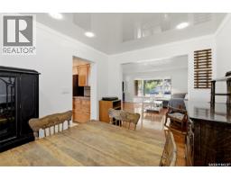 6218 Sherwood Drive, Regina, SK S4T7G2 Photo 20