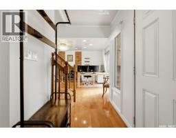 6218 Sherwood Drive, Regina, SK S4T7G2 Photo 23