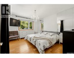 6218 Sherwood Drive, Regina, SK S4T7G2 Photo 24
