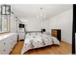 6218 Sherwood Drive, Regina, SK S4T7G2 Photo 25