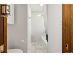 6218 Sherwood Drive, Regina, SK S4T7G2 Photo 28