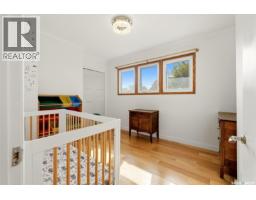 6218 Sherwood Drive, Regina, SK S4T7G2 Photo 29
